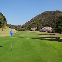Hiroshima Asa Golf Club