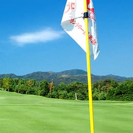 Houjo Country Club
