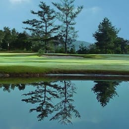 Aki Country Club