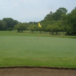 Country Club de Chapala