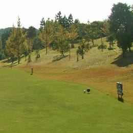 Chonan Public Course