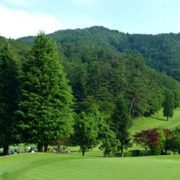 Kannabe Kogen Country Club