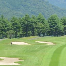 Tsutsujigaoka Country Club