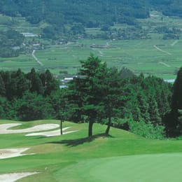 Minami Aso Country Club