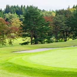 Onodai Golf Club