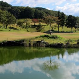 Tainai Kogen Golf Club