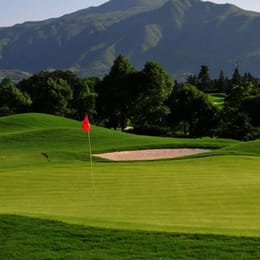 Guilin Merryland Golf Club