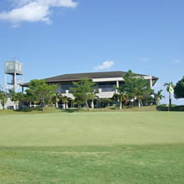Okinawa Nanzan Country Club