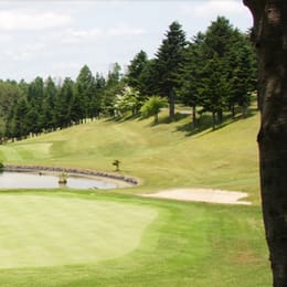 Aomori Country Club