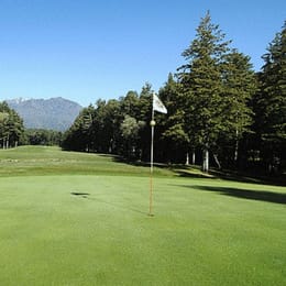Hinatayama Kogen Golf Course