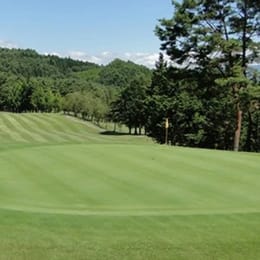 Takamori Country Club