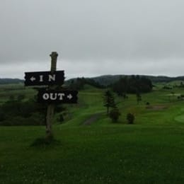 Shin Kushiro Golf Club