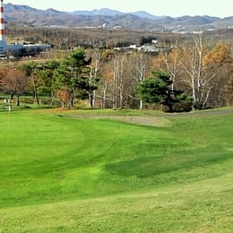 Sapporo Garden Hills Shirakaba Golf Course
