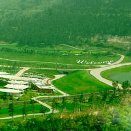 Lianyungang Huaguoshan International Golf Club