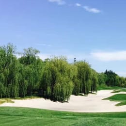Yangzhou Taiyang Island International Golf Club
