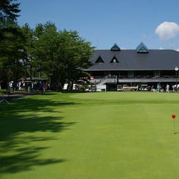 Hachimantai Country Club