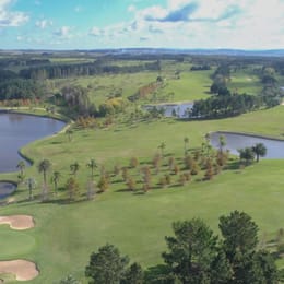 Garzón Tajamares Golf Club