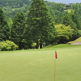 Hakone Kohan Golf Course