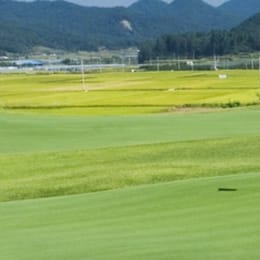 Okgwakian Country Club