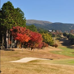Kannami Golf Club (Fuji)