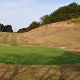 Kannami Golf Club (Hakone)