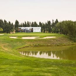 Xi'an International Golf Club