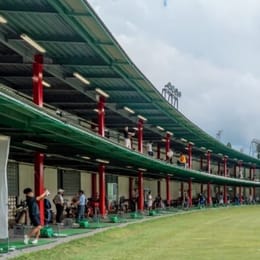 Nishihara Green Center