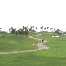 Hainan Qixianling Golf & Spa