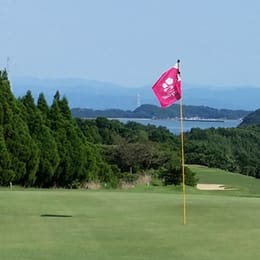 Cherry Golf Club Amakusa