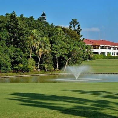 Chang Gung Golf Club