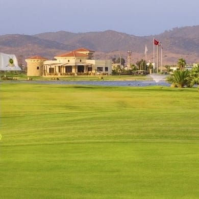Vita Park Golf Resort (Milas)