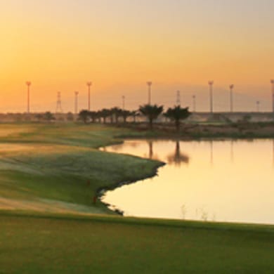 Al Ain Equestrian Shooting & Golf Club (Academy)