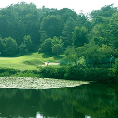 Kotohira Country Club