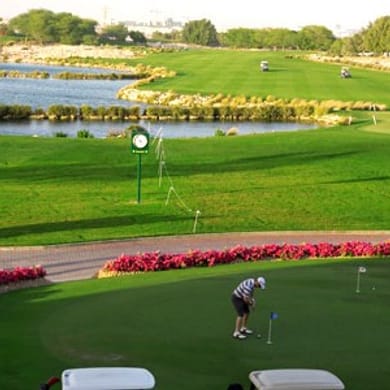 Doha Golf Club (Academy)