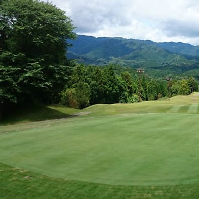 Sourei Golf Club Seki