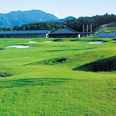 Sourei Golf Club Tsuchiyama