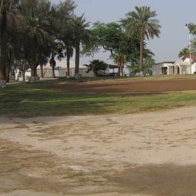 Ahmadi Golf Club