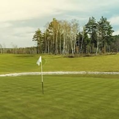 Greensgate Golf & Leisure Resort - Golf Park Plzeň