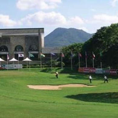 New Tamsui Golf Club
