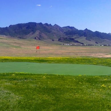 Chinggis Khaan Golf Course