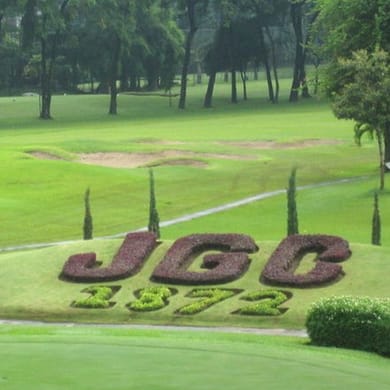 Jakarta Golf Club