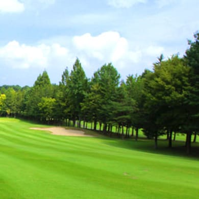Asami Golf Club
