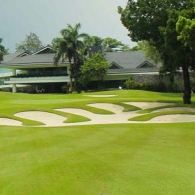 Manila Golf & Country Club