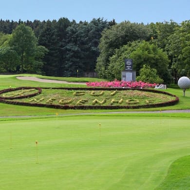 Golfclub Gut Neuenhof
