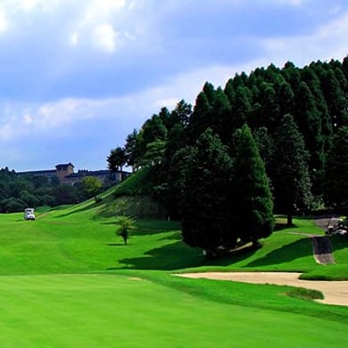 Aso Resort GrandVrio Hotel (East)