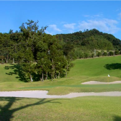 Kao Golf Club