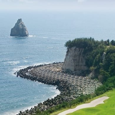 Onahama Ocean Hotel & Golf Club