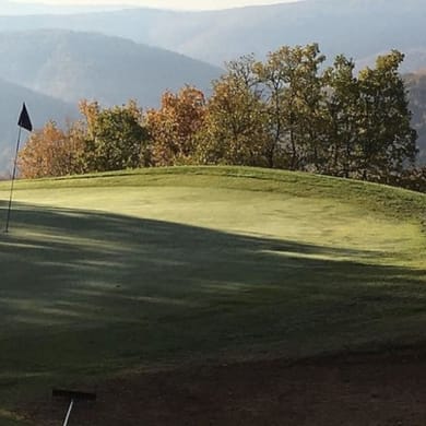 Souillac Golf & Country Club