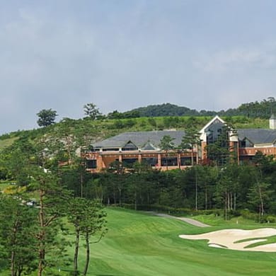 Inter Burgo Wonju Golf Club