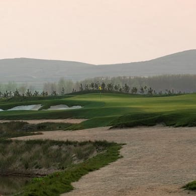 Qingdao Golden Mountain Golf Resort (B)